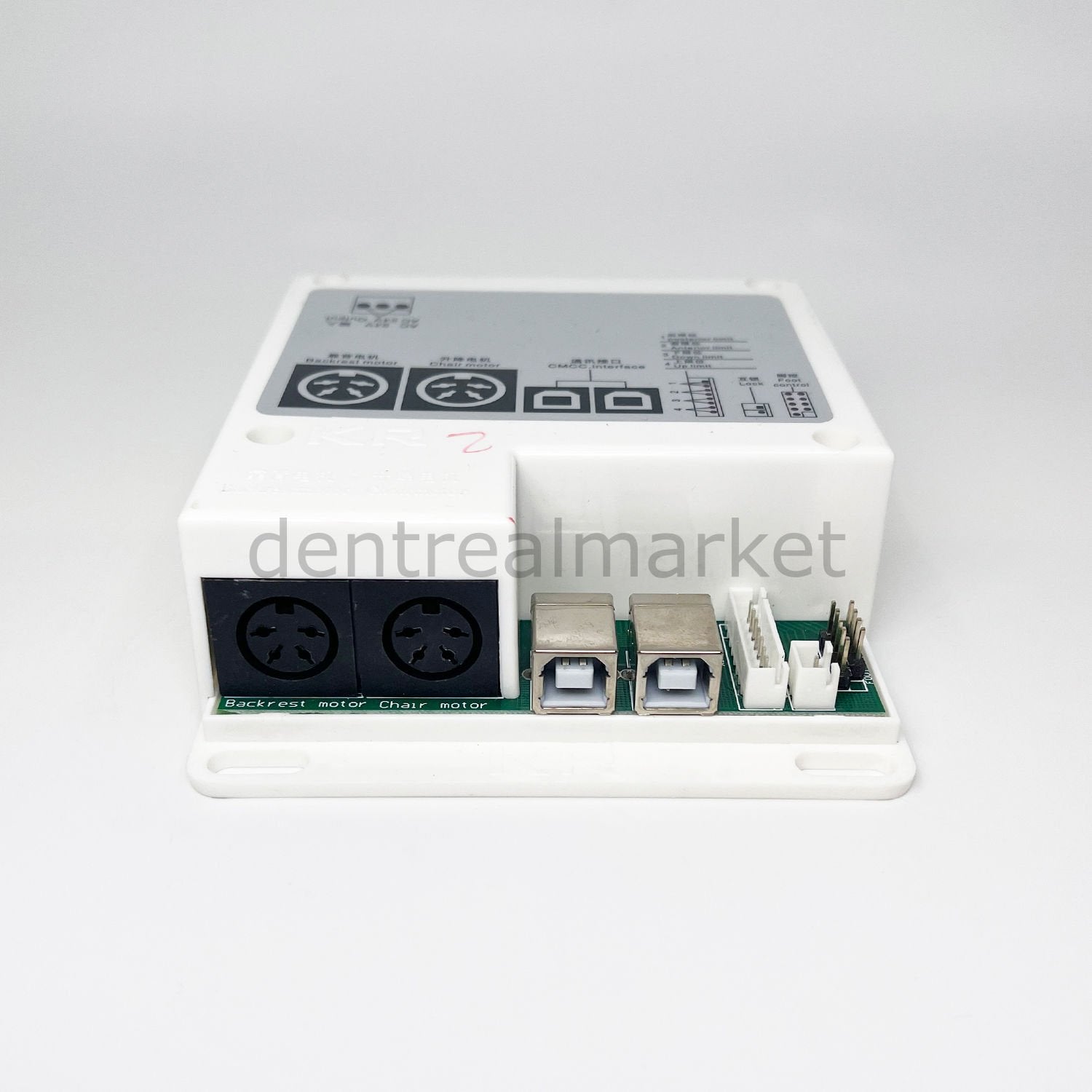 Dentreal Unit Chair Control Unit