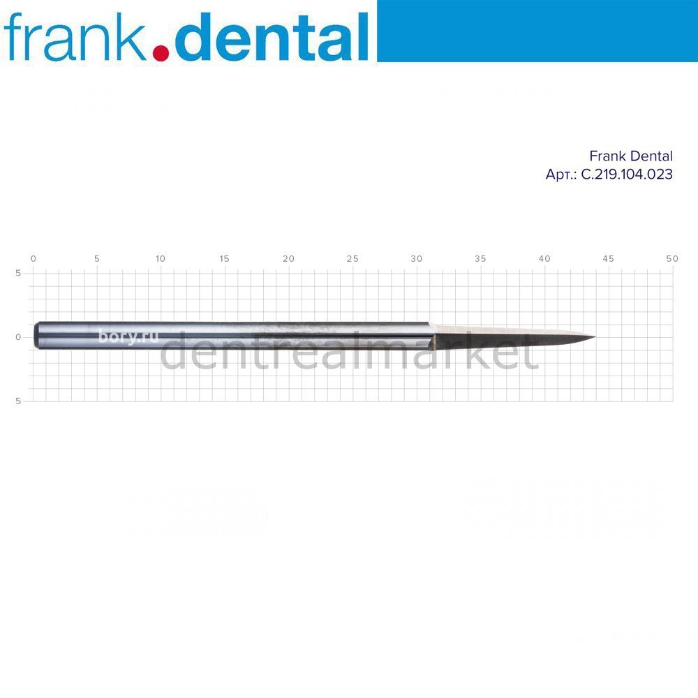DentrealStore - Frank Dental C219 Essix Plaque and Acrylic Fixing Bur